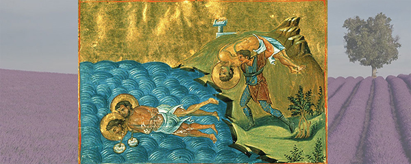 Мученик Дасий Никомидийский