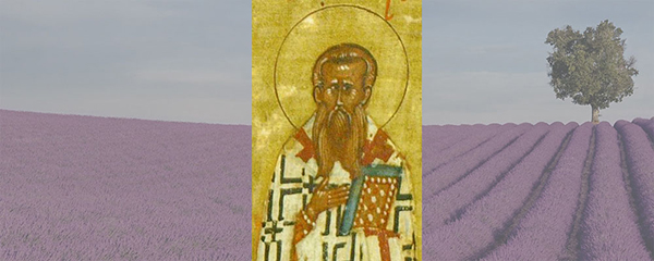 Священномученик Евсевий Самосатский