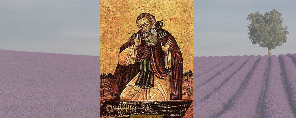 Преподобный Фалалей, отшельник Сирийский