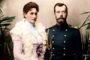 Ирина Вязовая «Если беды и невзгоды...»