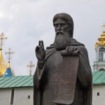 Василий (Фазиль) Ирзабеков "Иная страна"