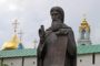 Авторский цикл лекций В.Д. Ирзабекова о русском языке