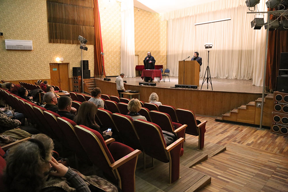 Общегородское родительское собрание в Кисловодске
