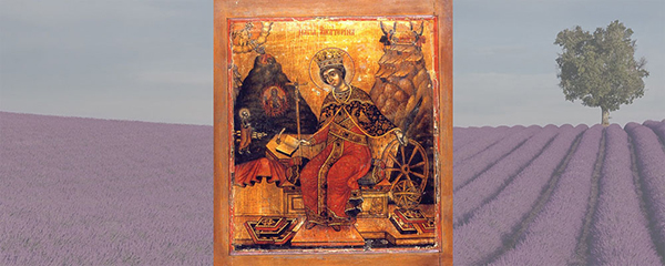 Великомученица Екатерина