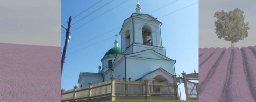 По местам ссылки Св_Луки013
