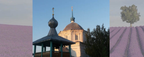 По местам ссылки Св_Луки05