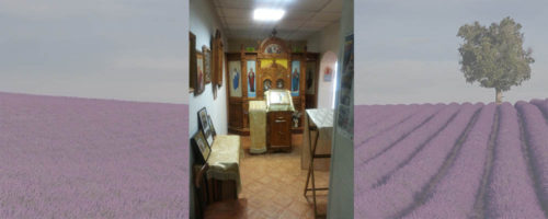 По местам ссылки Св_Луки08