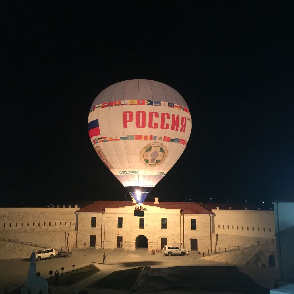 Состоялся торжественный подъем аэростата &laquo;Россия&raquo;...