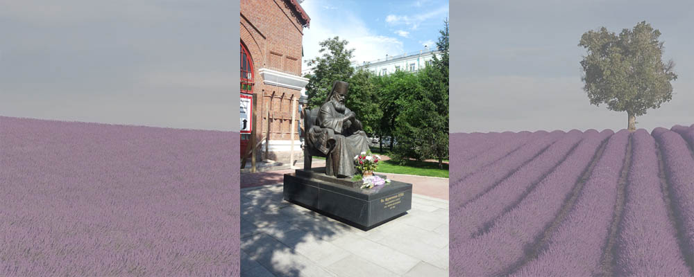 По&nbsp;местам ссылки&nbsp;св. Луки (Войно-Ясенецкого)<br>Красноярский край,<br>3&ndash;12&nbsp;августа 2014&nbsp;г.