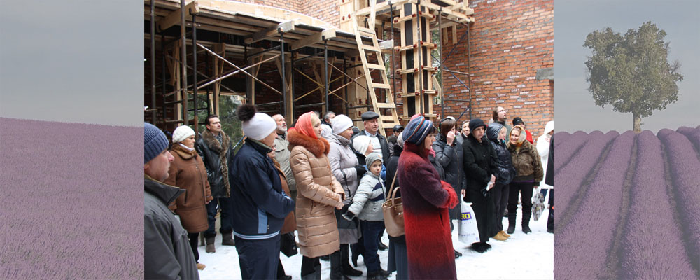 Молебен 23 ноября 2014 года