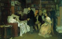 Оксана (Ксения) Сероокая &laquo;Последний адрес&raquo;