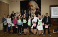 Научно-практическая конференция и&nbsp;подведение итогов городского конкурса &laquo;Святитель Лука (Войно-Ясенецкий)&nbsp;&mdash; человек, врач, священник&raquo;