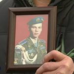 Памяти псковского десанта
