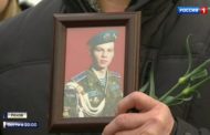 Слава русских матерей и отцов