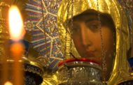 Архиепископ Иоанн (Шаховской) &laquo;Особое священнодействие...&raquo;