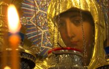 Архиепископ Иоанн (Шаховской) &laquo;Особое священнодействие...&raquo;