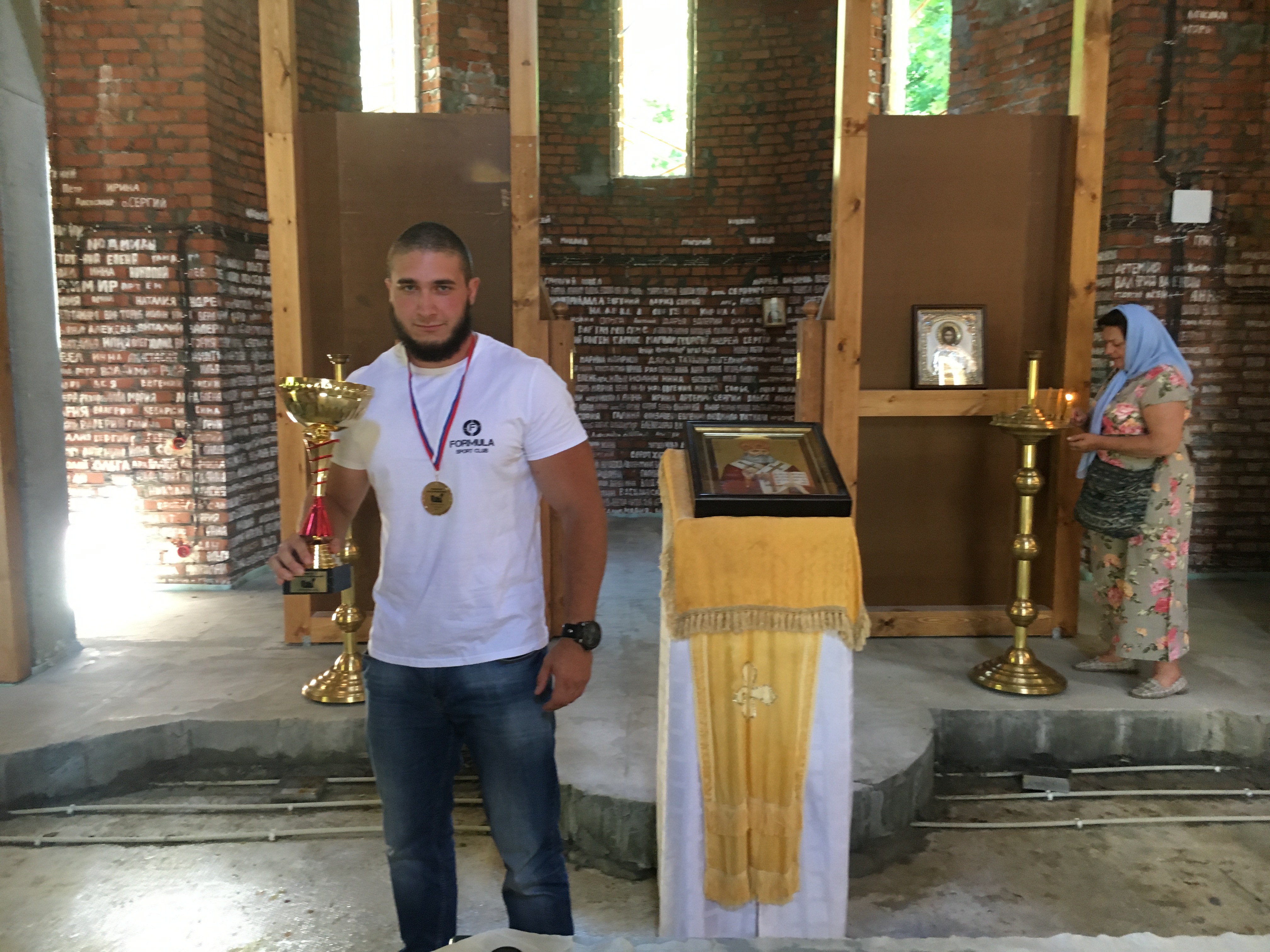 Поздравляем нашего друга-чемпиона!