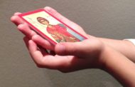 Екатерина Белоконь &laquo;Удивительный подарок&raquo;