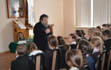 Цикл лекций о&nbsp;русском языке в&nbsp;Свято-Никольской гимназии