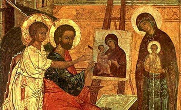 Слово свт. Луки (Войно-Ясенецкого) в день памяти святого апостола и евангелиста Луки