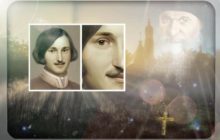 Гоголь в Оптиной – путь в Рай