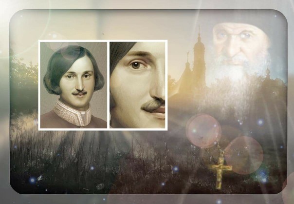 Гоголь в Оптиной – путь в Рай