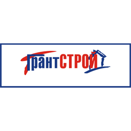 ГрантСтрой