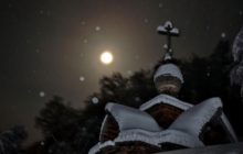 Иван Бунин &laquo;Крещенская ночь&raquo;