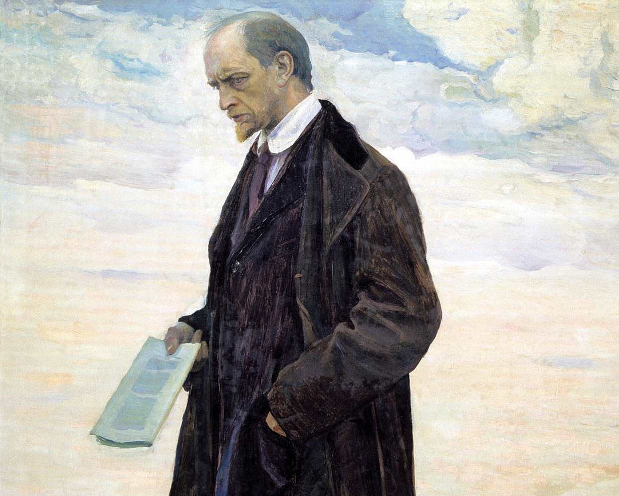 И.А. Ильин &laquo;О&nbsp;русском национализме&raquo;
