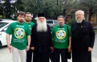 Торжества по&nbsp;случаю 140-й годовщины<br/>со&nbsp;дня рождения свт. Луки Крымского<br/>в&nbsp;Кисловодске