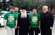 Торжества по&nbsp;случаю 140-й годовщины<br/>со&nbsp;дня рождения свт. Луки Крымского<br/>в&nbsp;Кисловодске