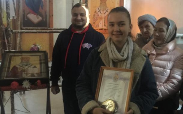 За&nbsp;прекрасные работы, с&nbsp;изображением Святителя Луки, была награждена Филиппова Василиса Андреевна.