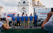 Еще одной страничкой в&nbsp;реализации масштабного проекта Фонда святителя Луки (Войно-Ясенецкого) стала столица Владимирской области...