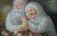 Ирина Вязовая 