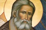 Евгения Дериземля &laquo;Мой Серафим. Непридуманная история&raquo;