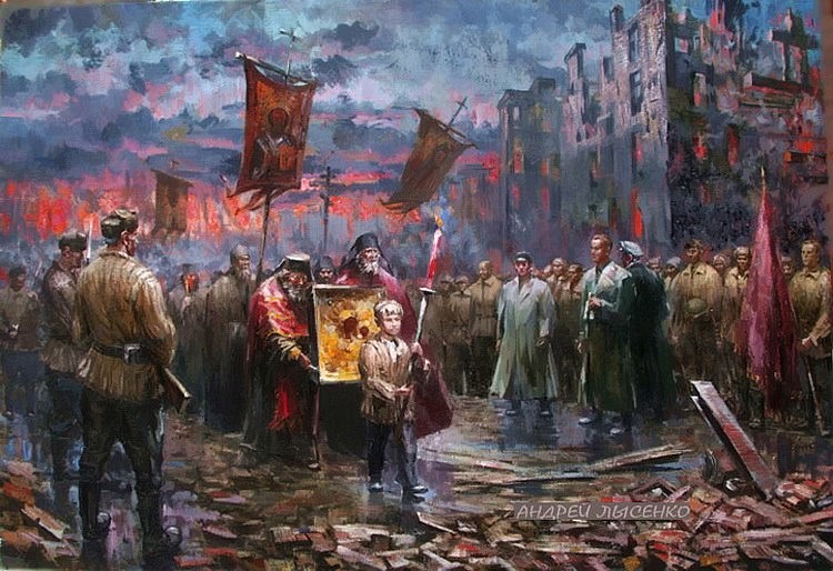 Чудесное явление Богородицы