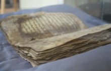 Опубликована клятва православных грузинских врачей XIV века