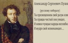 Владимир Печёрин 