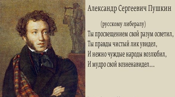 Владимир Печёрин 