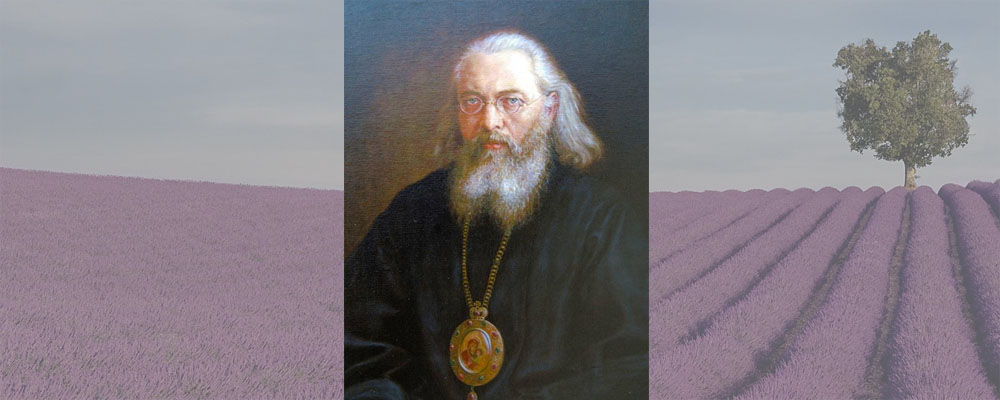 Празднование дня Святителя Луки (Войно-Ясенецкого)