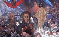 Константин Фролов-Крымский &laquo;Мы&nbsp;&mdash; русские&raquo;