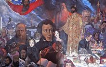 Константин Фролов-Крымский &laquo;Мы&nbsp;&mdash; русские&raquo;