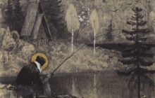 Прот. Владимир Вигилянский &laquo;Русские святые-инородцы&raquo;