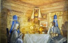 Письмо Арины Родионовны к А.С. Пушкину
