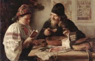 Русские крылатые фразы: тайный смысл
