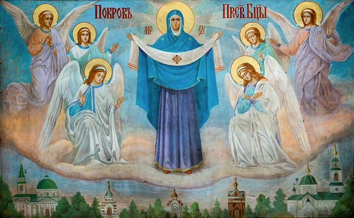 Слово свт. Луки (Войно-Ясенецкого) в день Покрова Пресвятой Богородицы
