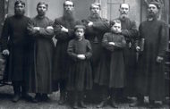 Необходимые правила для купцов, банкиров, комиссионеров и&nbsp;каждого, занимающегося каким-либо делом
