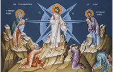 Проповедь Святителя Луки в день Преображения Господня