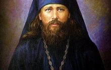 Преп. Никон Оптинский о&nbsp;благоговении