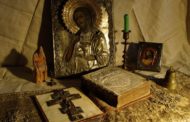 Прописная-строчная. Словарь православной церковной лексики